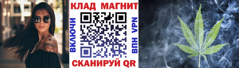 Купить наркотики сайты Сергач СК COCAIN ГАШ Каннабис