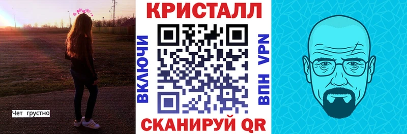 цены наркотик  Сергач  АМФ 97% 