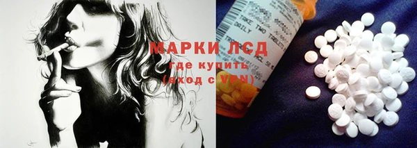 кокс Абинск