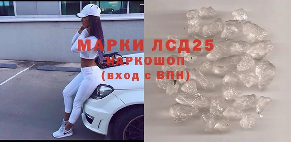 кокс Абинск
