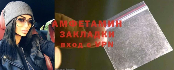 кокс Абинск