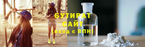 дживик Абаза