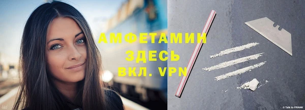 кокс Абинск