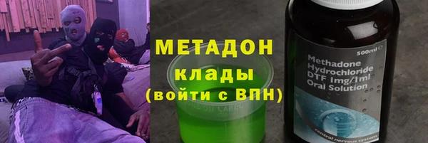 дживик Абаза