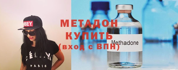 кокс Абинск