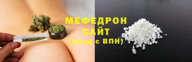 дживик Абаза