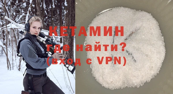 кокс Абинск