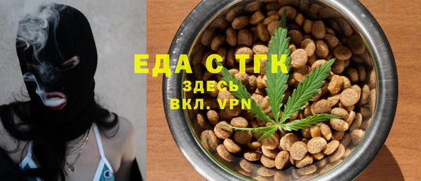 кокс Абинск