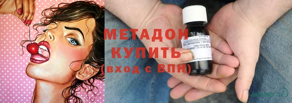 соль курить ск Абдулино